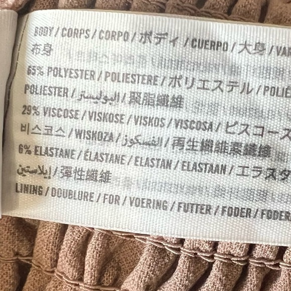 Abercrombie & Fitch Brown Fitted Corset Tank Top - Picture 9 of 9